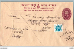 Nepal Postal Stationery Flowers 50p - Nepal