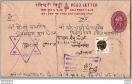 Nepal Postal Stationery Flowers 50p - Nepal