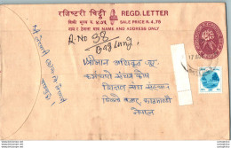 Nepal Postal Stationery Flowers 50p - Nepal