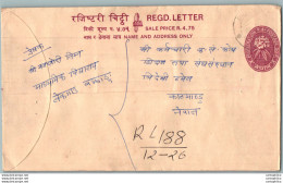 Nepal Postal Stationery Flowers 50p - Nepal