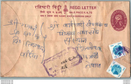 Nepal Postal Stationery Flowers 50p - Népal