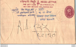 Nepal Postal Stationery Flowers 50p - Népal