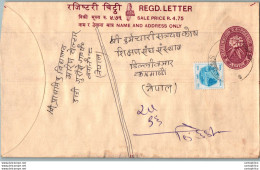 Nepal Postal Stationery Flowers 50p - Nepal