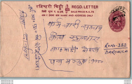 Nepal Postal Stationery Flowers 50p Darchula - Népal