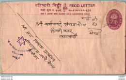 Nepal Postal Stationery Flowers 50p - Nepal