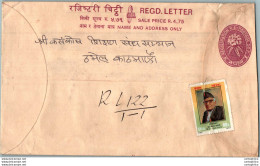 Nepal Postal Stationery Flowers 50p - Nepal