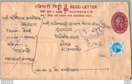 Nepal Postal Stationery Flowers 50p - Népal