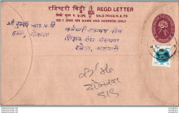 Nepal Postal Stationery Flowers 50p - Nepal