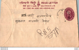 Nepal Postal Stationery Flowers 50p - Népal