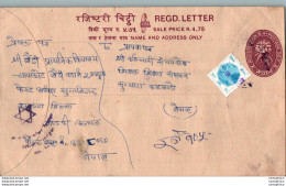 Nepal Postal Stationery Flowers 50p - Nepal