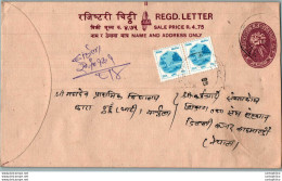 Nepal Postal Stationery Flowers 50p - Nepal