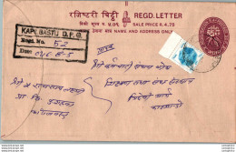 Nepal Postal Stationery Flowers 50p Kapelbastu - Nepal