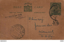 India Postal Stationery Patiala State 9p Narnaul Cds - Patiala