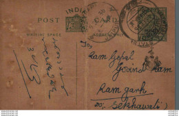 India Postal Stationery Patiala State 9p Jaipur Cds To Ramgarh - Patiala