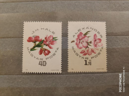 1964	Hungary	Flowers (F89) - Nuevos