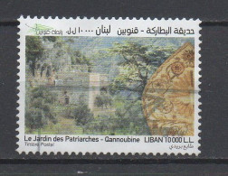 Lebanon The Garden Of The Patriarchs Qannoubine, Used Stamp 2021 10.000 LBP  Liban Libanon - Libano