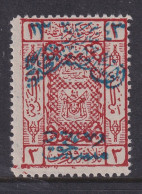 Saudi Arabia, Scott J8, MLH - Saudi Arabia