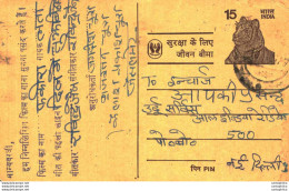 India Postal Stationery Tiger 15 - Postcards