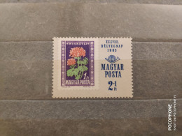 1965	Hungary	Flowers (F89) - Unused Stamps