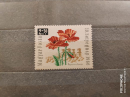 1966	Hungary	Flowers (F89) - Unused Stamps