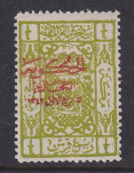 Saudi Arabia, Scott L99, MLH - Saoedi-Arabië