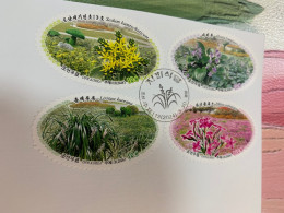 Korea Stamp 2024 Cover Plant FDC Perf 4v - Corée Du Nord