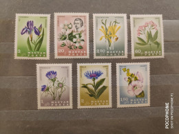 1967	Hungary	Flowers (F89) - Nuevos