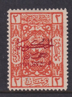 Saudi Arabia, Scott L103, MHR - Saudi Arabia