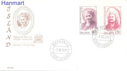 Iceland 1979 Mi 541-542 FDC  (FDC ZE3 ICL541-542) - Famous Ladies