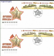 Russia 2015 Mi 2157-2160 FDC  (FDC ZE4 RSS2157-2160) - Guerre Mondiale (Seconde)