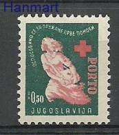 Yugoslavia 1948 Mi Zwapor 3 MNH  (ZE2 YUGzwapor3) - Medicine