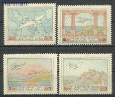 Greece 1929 Mi 300-303 Mh - Mint Hinged  (PZE2 GRC300-303) - Andere