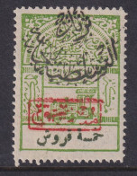 Saudi Arabia, Scott J14, MLH - Saudi-Arabien