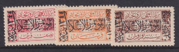 Saudi Arabia, Scott J19-J20, MLH - Saudi-Arabien