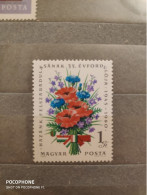 1980	Hungary	Flowers (F89) - Nuevos