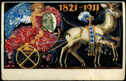 Postkarte - Königreich Bayern - Enteros Postales