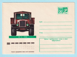 USSR 1975.1104. Truck "YaG-6" (1936). Prestamped Cover, Unused - 1970-79