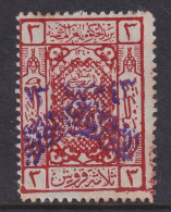 Saudi Arabia, Scott 20, MHR, Few Toned Spots - Saoedi-Arabië