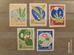 1966	Korea	Flowers (F89) - Korea, North