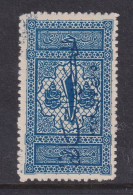 Saudi Arabia, Scott LJ20a, MHR - Saudi Arabia