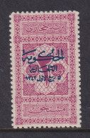 Saudi Arabia, Scott LJ25, MLH - Saudi-Arabien