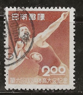 Japon 1951 N° Y&T : 496 Obl. - Usados