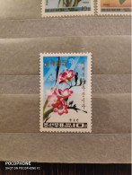 1985	Korea	Flowers (F89) - Corée Du Nord