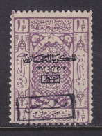 Saudi Arabia, Scott LJ29, MLH, Signed ELA - Saudi-Arabien