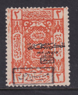 Saudi Arabia, Scott LJ30, MHR, Signed ELA (thin) - Saoedi-Arabië