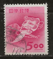 Japon 1952 N° Y&T : 500 Obl. - Usati