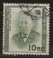 Japon 1952 N° Y&T : 501 Obl. - Usati