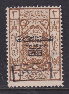 Saudi Arabia, Scott LJ31, MHR, Signed ELA (thin) - Saoedi-Arabië