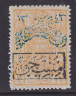 Saudi Arabia, Scott J3, MLH - Saudi Arabia