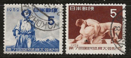 Japon 1952 N° Y&T : 524 Et 525  Obl. - Used Stamps